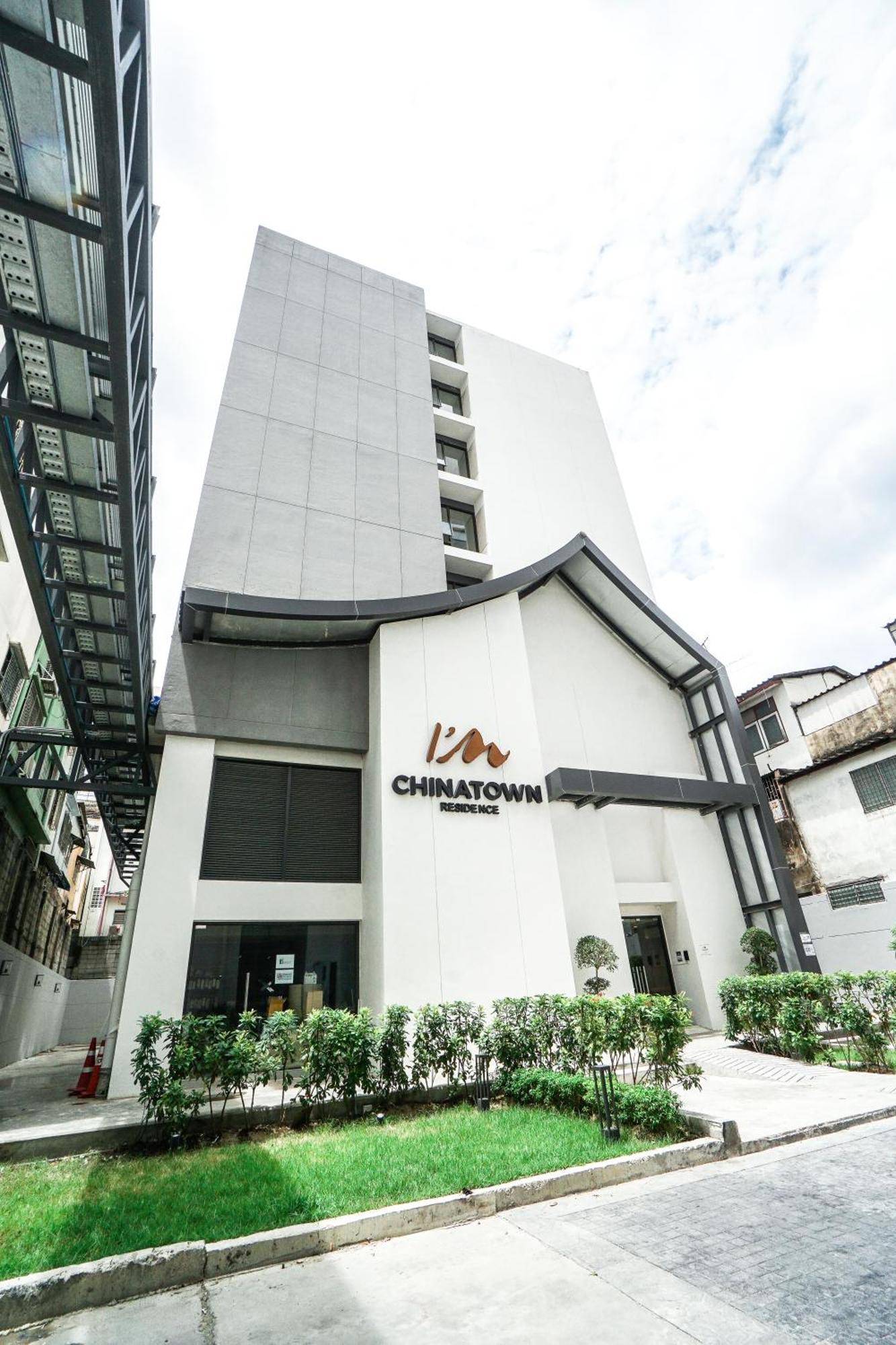 I'M Chinatown Residence Μπανγκόκ Εξωτερικό φωτογραφία